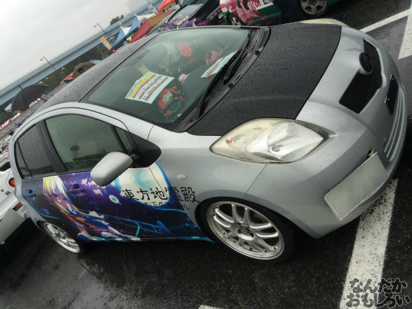 第10回痛Gふぇすたinお台場 初音ミク・ボーカロイド 東方Project 痛車 画像_3179
