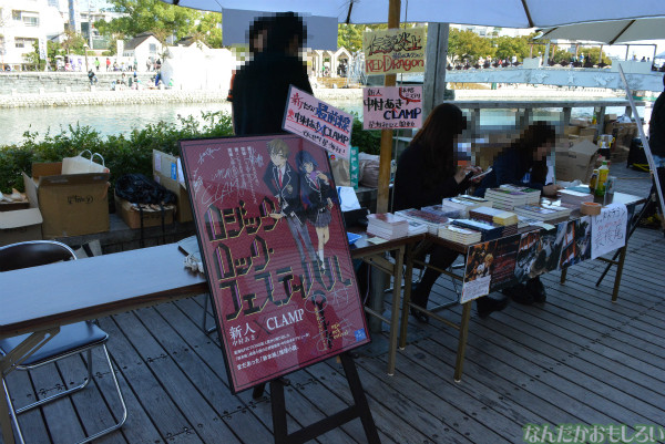 『マチアソビ vol.11』全記事&会場の様子フォトレポート_0631