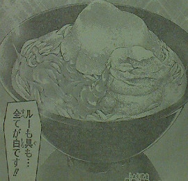 食戟のソーマ 第55話感想 白のポタージュカレーうどん