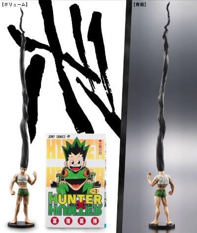 HUNTER×HUNTER ゴン