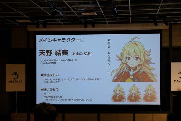 ミラクルポジティブスタジオ「ミコノート」発表会020