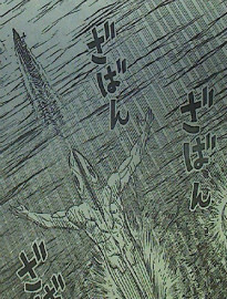 彼岸島 最後の47日間 第133話感想 バタフライエフェクト