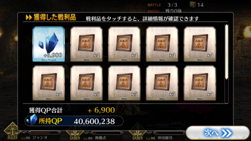 00