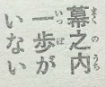 20180802_213119