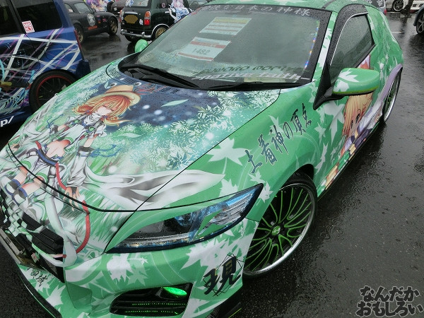 第10回痛Gふぇすたinお台場 初音ミク・ボーカロイド 東方Project 痛車 画像_5864