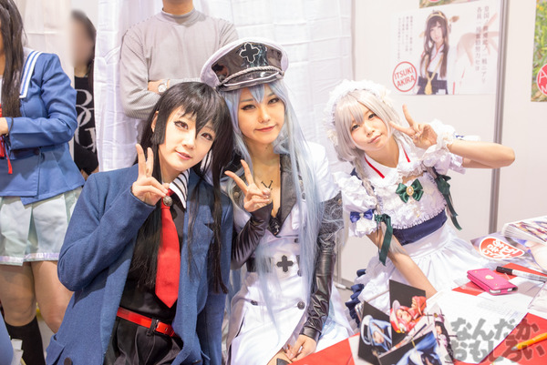 Fancy Frontier 25のコスプレ写真画像_5442