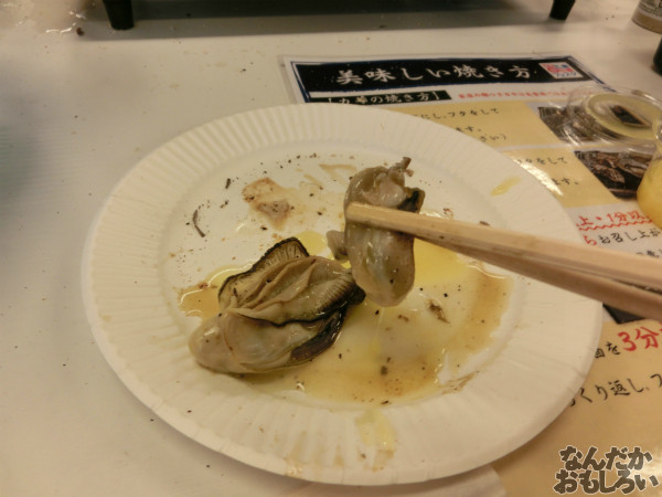 『広島春牡蠣フェスタ』新宿にオープンしたカキ小屋で牡蠣を食べてきた！_5017
