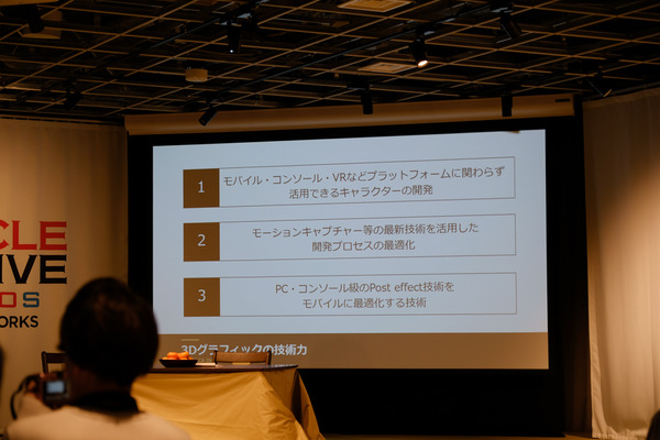 ミラクルポジティブスタジオ「ミコノート」発表会015