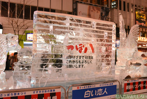 『第65回さっぽろ雪まつり』雪像＆氷彫刻フォトレポート_0276
