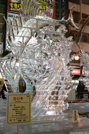 『第65回さっぽろ雪まつり』雪像＆氷彫刻フォトレポート_0267