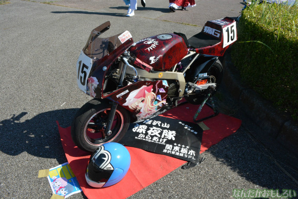 『第7回足利ひめたま痛車祭』痛単車、痛チャリフォトレポート_0048