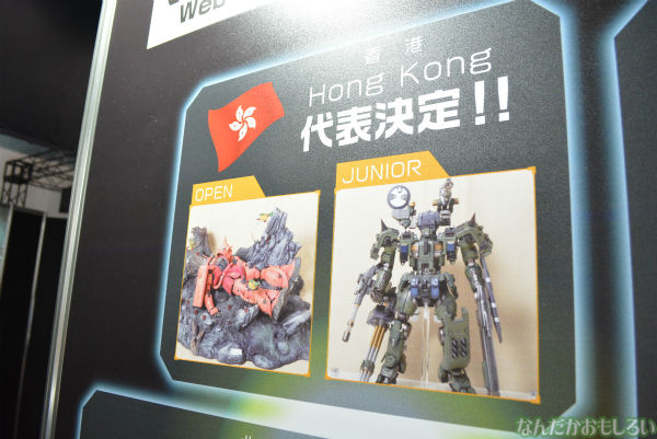 『ガンプラエキスポ2013』ガンプラビルダーズワールドカップ2013日本代表ファイナリスト作品フォトレポート_0618