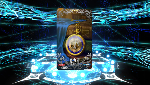 『Fate/Grand Order』ネロ祭でネロゲットだぜ! 7 17 22