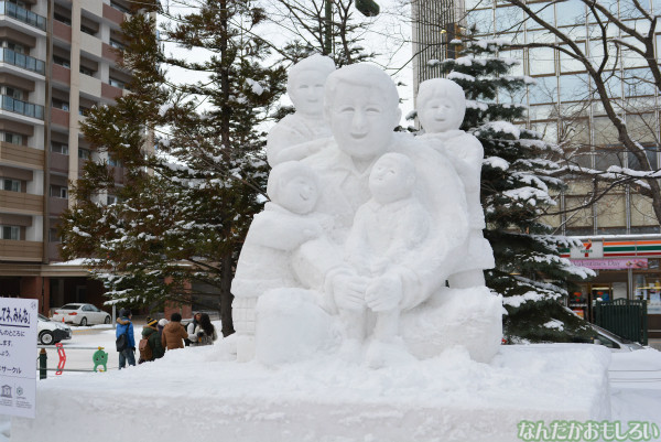 『SNOW MIKU 2014』西11丁目会場の雪ミク雪像や物販の様子などなど_0165