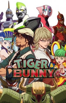 tiger-and-bunny-dvd-225x350