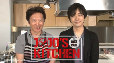 JOJO'S KITCHEN@暗殺教室