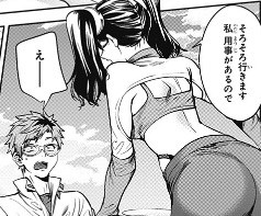 41