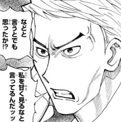 『ハンターハンター』第374話感想(ネタバレあり)2