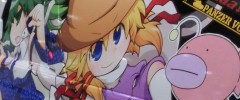 『痛Ｇふぇすた出張編 in ニコニコ超会議２』レポ・画像まとめ