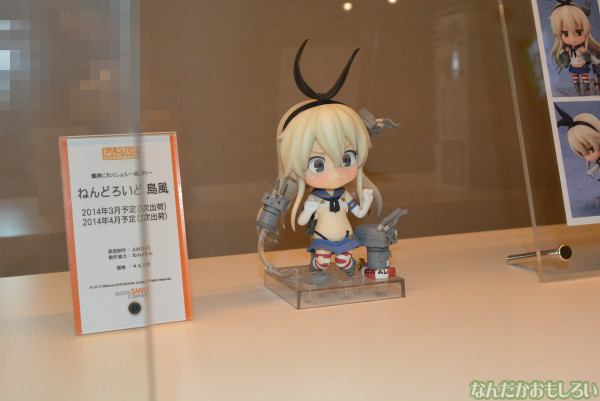 艦これカフェ「甘味処間宮」フォトレポート_0513