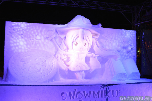 『SNOW MIKU 2014』雪ミク雪像のミニショー_0365