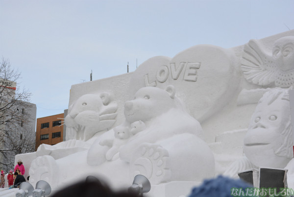 『SNOW MIKU 2014』西11丁目会場の雪ミク雪像や物販の様子などなど_0177