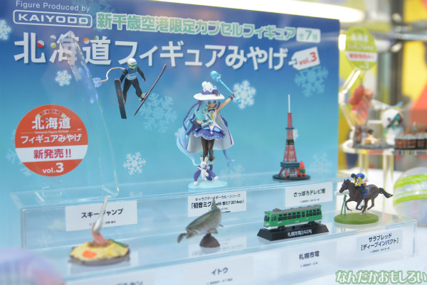『SNOW MIKU 2014』新千歳空港中心のフォトレポート_0022