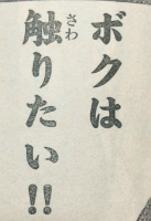 20151227_211001