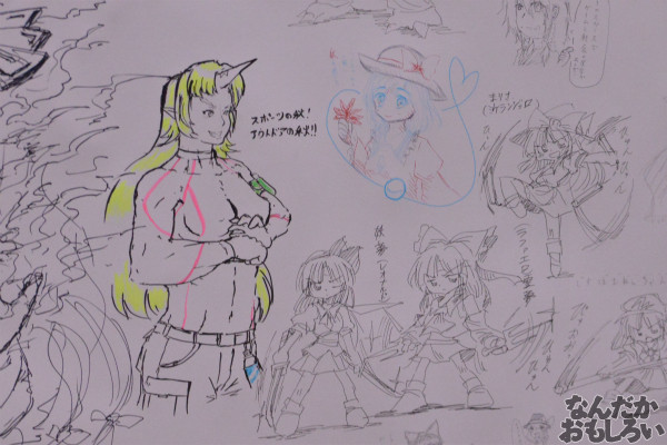 『博麗神社秋季例大祭』様々な「東方Project」キャラが描かれたラクガキコーナーを紹介_1246