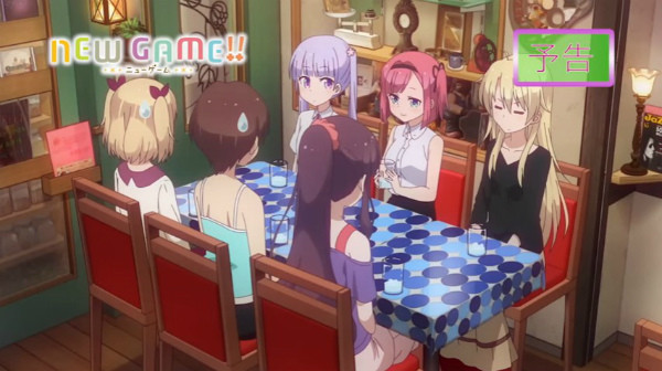 アニメ『NEW GAME!!』第8話感想_010055
