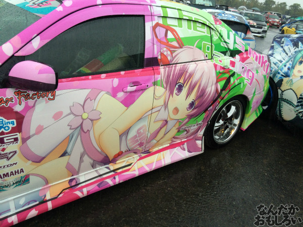 第10回痛Gふぇすたinお台場 初音ミク・ボーカロイド 東方Project 痛車 画像_3679