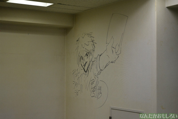 小学館ビルの「豪華すぎる落書き」観覧レポート全記事まとめ_0043
