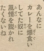 20180613_224736