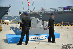 『第2回護衛艦カレーナンバー1グランプリ』フォトレポートまとめ（枚以上）_0614
