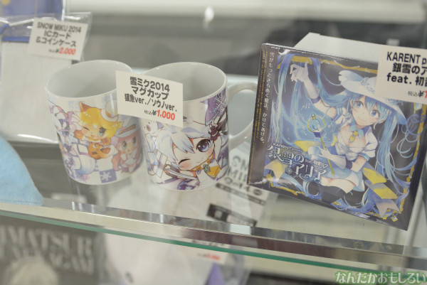 『SNOW MIKU 2014』新千歳空港中心のフォトレポート_0084