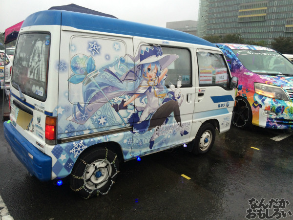 第10回痛Gふぇすたinお台場 初音ミク・ボーカロイド 東方Project 痛車 画像_3673