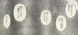 『はじめの一歩』第1206話 衝撃しかない日が、終わる(ネタバレあり)3