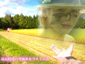 衝撃】母が継母だった。産み ...