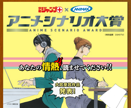 デストピア 漫画 4巻 ネタバレ デストピア 漫画 4巻 ネタバレ