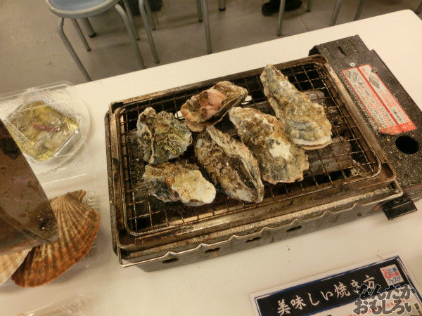 『広島春牡蠣フェスタ』新宿にオープンしたカキ小屋で牡蠣を食べてきた！_5001