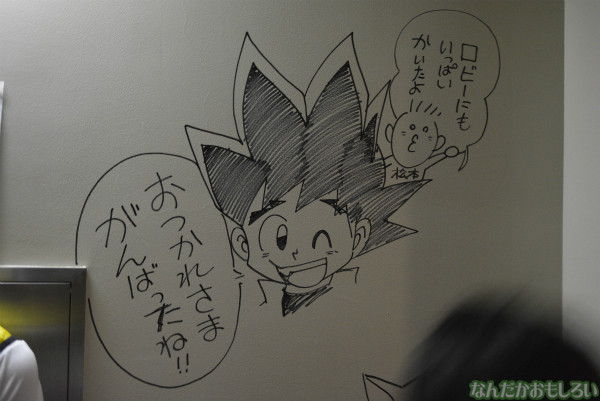 小学館ビルの「豪華すぎる落書き」観覧レポート全記事まとめ_0063