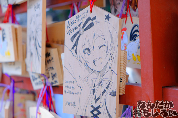 秋葉原・神田明神の痛絵馬2017_6183