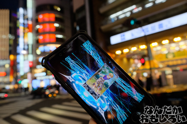 DSCF4720