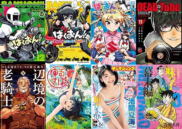 thumbnail image