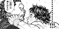 『刃牙道』第186話感想ッ (ネタバレあり)3