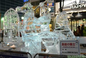 『第65回さっぽろ雪まつり』雪像＆氷彫刻フォトレポート_0250