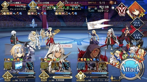 写真 2018-10-03 18 47 02