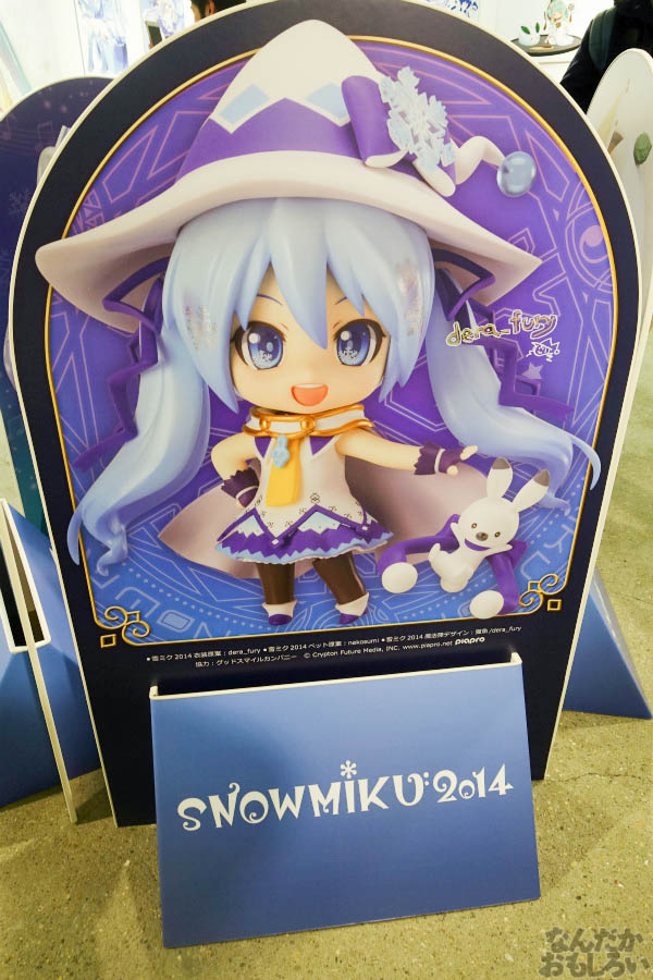 東京で雪ミクに出会える「SNOW MIKU東京展」初開催!_00806