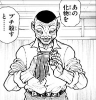 54