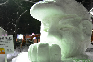 『第65回さっぽろ雪まつり』雪像＆氷彫刻フォトレポート_0322